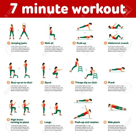 7 Minute Workout Printable